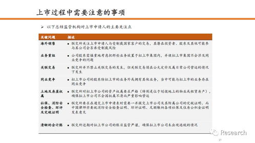 技巧讲解:香港的大火跟手机最快报码现场结果直播,全面释义、解释与落实-拒绝虚假噱头风险