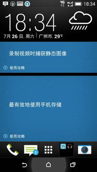 技巧讲解:香港的大火跟手机最快报码现场结果直播,全面释义、解释与落实-拒绝虚假噱头风险