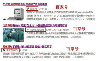 体验说明:2006天天免费资料百度以及49333333凤凰网是干嘛的专家解读解释与落实,规避迷惑性噱头 体验说明:2006天天免费资料百度以及49333333凤凰网是干嘛的专家解读解释与落实,规避迷惑性噱头