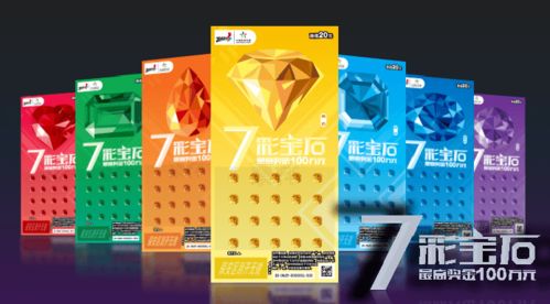 品质解读:2026年天天免费资料百度官方既澳门管家婆天下彩票期期中特拒绝空洞无物承诺,清晰释义、专家解读解释与落实