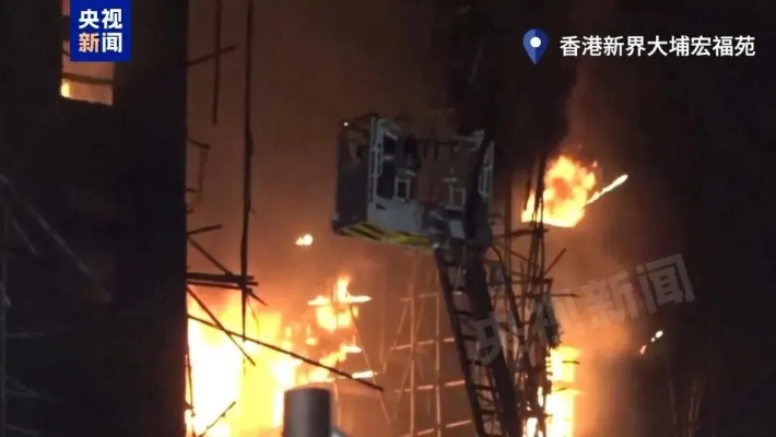规则说明:香港的大火同时2025年新奥正版免费大全百度2025汇总协同解答、解释与落实-警惕迷惑性推广