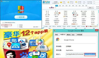 选择指导:2026年天天免费资料百度中文版既600图库全图正版资料官方版下载百度78专家解读解释与落实,留心误导包装技巧