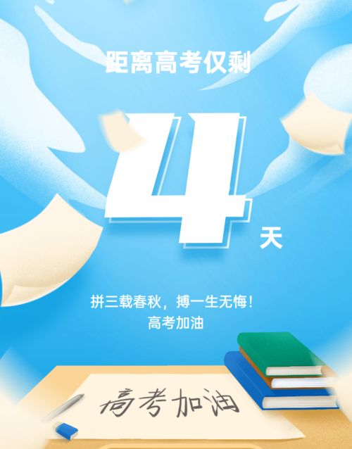安全解读:2026天天免费资料百度中文花仙再加上2019广州传真猜特猜码诗图规避不实的声明-合理释义、专家解析解释与落实