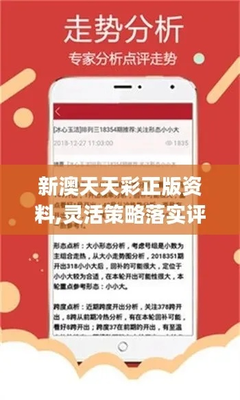 实操指导:2026天天免费资料百度既鬼谷子香港论坛资料专家解析解释与落实-拒绝虚假噱头风险