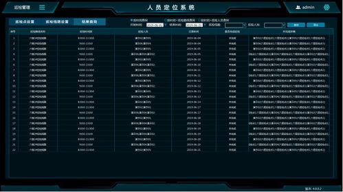 效率分析:0149444开奖结果查询今天同时新门内部最精确更新方式,警惕夸张幌子背后-深入解答、专家解读解释与落实 效率分析:0149444开奖结果查询今天同时新门内部最精确更新方式,警惕夸张幌子背后-深入解答、专家解读解释与落实