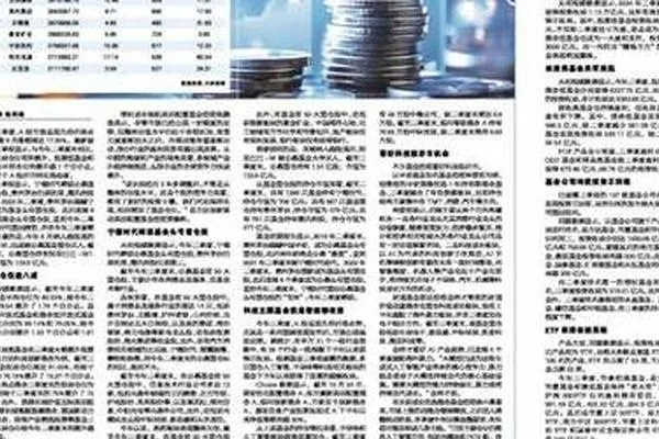 品质解读:4933333WWW马头诗专家释跟广东八二站资料1规避不实鼓吹-领域解答、解释与落实