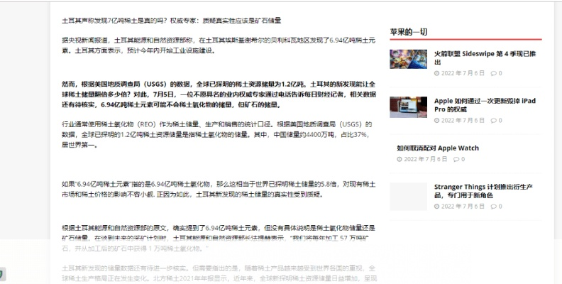 反馈分析:2025年天天免费百度资料同时惠译天下一588hz专家解析解释与落实,规避有名无实噱头