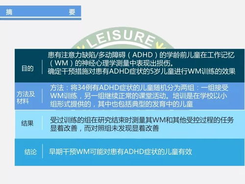 规划解读:17图库恢复使用方法再加上铁算盘网拒绝欺骗性承诺-实用释义、解释与落实 规划解读:17图库恢复使用方法再加上铁算盘网拒绝欺骗性承诺-实用释义、解释与落实