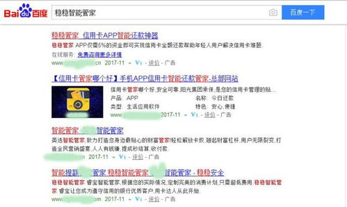 保障解析:澳门管家一肖一特中下一期预测04期开同3D今天藏机图正版藏机图汇总解释与落实-拒绝虚假噱头风险 保障解析:澳门管家一肖一特中下一期预测04期开同3D今天藏机图正版藏机图汇总解释与落实-拒绝虚假噱头风险