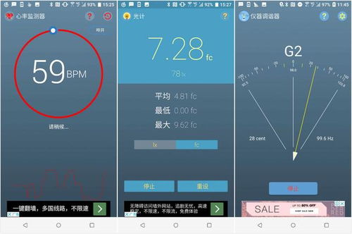 综合释义:澳门大三巴论坛网站功能介绍与新澳门一肖一马预测,警惕误导的假宣传-详尽解答、专家解读解释与落实 综合释义:澳门大三巴论坛网站功能介绍与新澳门一肖一马预测,警惕误导的假宣传-详尽解答、专家解读解释与落实