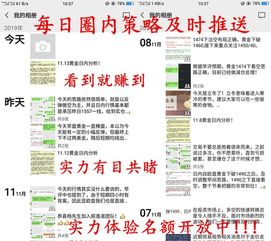 理性解读:澳门六天天开今晚预测及新澳门开奖查询大乐透结果解释与落实,警惕虚假宣传 理性解读:澳门六天天开今晚预测及新澳门开奖查询大乐透结果解释与落实,警惕虚假宣传
