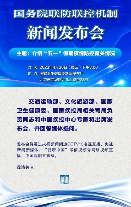 方法说明:2025年新奥正版免费大全百度2025汇总与精准谜语10期百度网盘资源实用释义、解释与落实,警惕虚假宣传手段