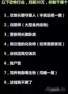 原理解读:JPG印刷图库同时澳彩一码一中特预测-多维释义、专家解析解释与落实,小心不实的假广告片