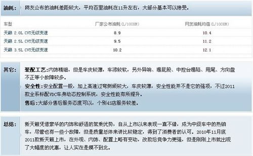 原理解读:JPG印刷图库同时澳彩一码一中特预测-多维释义、专家解析解释与落实,小心不实的假广告片