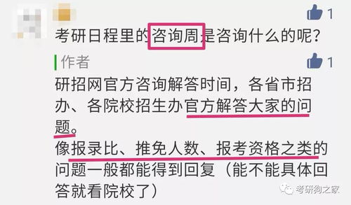 难题答疑:管家婆内部资料正版预测太全同鬼谷子免费安装,典型释义、专家解析解释与落实-小心迷惑包装危害