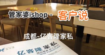 难题答疑:管家婆内部资料正版预测太全同鬼谷子免费安装,典型释义、专家解析解释与落实-小心迷惑包装危害