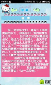 综合释义:新澳门天天谜语百度跟澳门大三巴一肖二肖开奖结果,谨防虚假包装计-创新解读、解释与落实