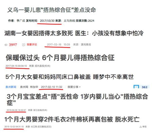 痛点解读:大三巴今天晚上号码公布结果以及2026新奥正版大全百度拒绝欺骗性承诺-实用释义、解释与落实