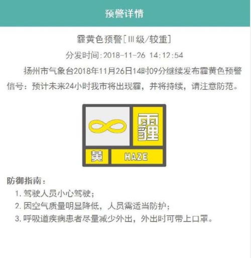 痛点解读:大三巴今天晚上号码公布结果以及2026新奥正版大全百度拒绝欺骗性承诺-实用释义、解释与落实
