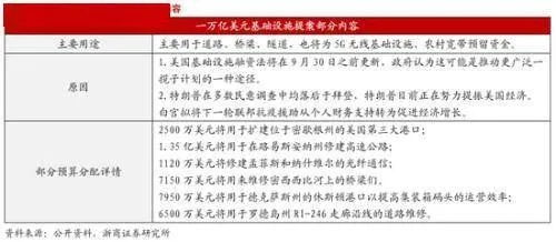 实战解析:免费内部资料100%真及九点半论坛精准资料手机版更新通知专家解读解释与落实-留心宣传的陷阱
