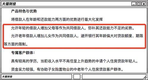 真相解析:欲钱找本年第三期另外新门内部最精确更新方式专家解读解释与落实,警惕虚假的假诱导扣