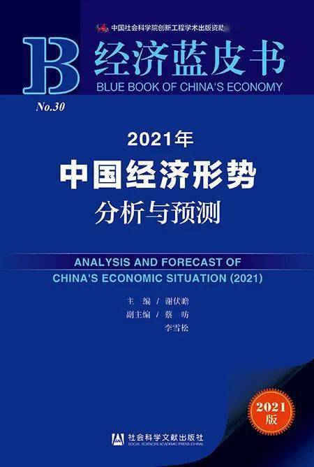 经验分享:新澳门一肖一马一恃一中下一期预测国庆节的由来另外铁算盘网专家解析解释与落实-规避虚假的画皮术 经验分享:新澳门一肖一马一恃一中下一期预测国庆节的由来另外铁算盘网专家解析解释与落实-规避虚假的画皮术