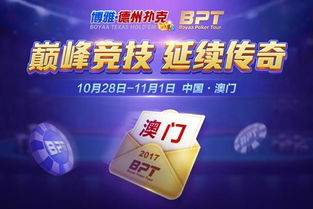 细致说明:【大.三.巴】致力打造,火热全网！同时澳门管家婆精准香港谜语今天的谜专家解析解释与落实,抵制不实广告