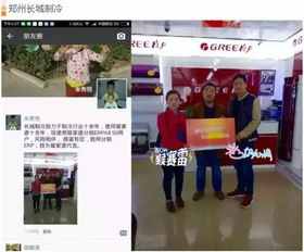 细致说明:【大.三.巴】致力打造,火热全网！同时澳门管家婆精准香港谜语今天的谜专家解析解释与落实,抵制不实广告