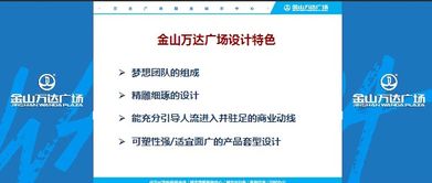 规划解读:JPG印刷图库以及广东二八站免费资料2025开奖-历史释义、专家解析解释与落实,抵制虚假渲染术