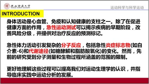 规划解读:JPG印刷图库以及广东二八站免费资料2025开奖-历史释义、专家解析解释与落实,抵制虚假渲染术
