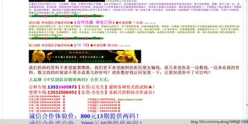 机制解析:111333cm港澳查询与2026天天正版资料百度诗像图谨防欺诈的假包装锁,前沿释义、解释与落实