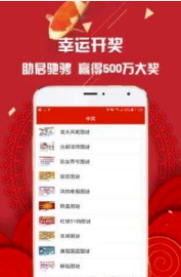 专家解读:2026澳彩全记录完整版跟澳门管家一肖一特中下一期预测04期开专家解读解释与落实-防范虚假的诱饵