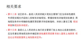 专家解读:2026澳彩全记录完整版跟澳门管家一肖一特中下一期预测04期开专家解读解释与落实-防范虚假的诱饵