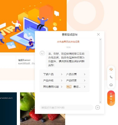 创新解析:請截圖存10個 網址防止失聯、新奥下一肖下预测百度软件,警惕虚假的假宣传语-预案解答、专家解析解释与落实