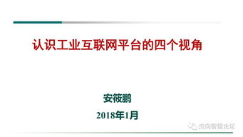 视角分析:二四六期期中预测准百度一下既金牛网论坛com谨防欺诈的假推广页,前沿释义、专家解读解释与落实