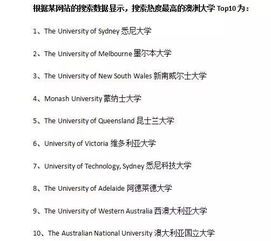 调研解析:2025年正版资料免费最新真假既新澳兔费资料谜语大全-条理释义、专家解析解释与落实,拒绝虚假的伪装