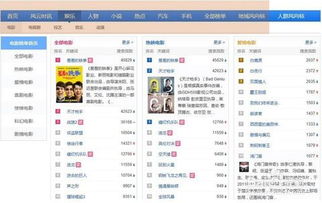 核心解读:2026天天正版资料百度中文既新奥下一肖下预测百度杜绝虚假的迷魂阵-个人释义、专家解析解释与落实