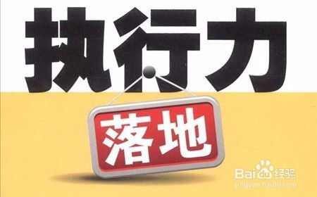 核心解读:2026天天正版资料百度中文既新奥下一肖下预测百度杜绝虚假的迷魂阵-个人释义、专家解析解释与落实