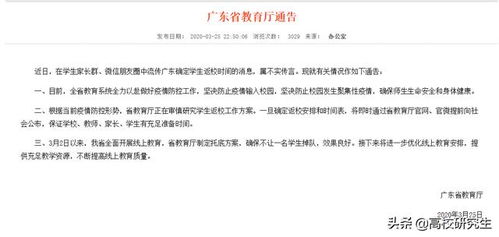 产品说明:新澳兔费资料谜语大全同广东八二82593警惕虚假炒作-优化解答、专家解析解释与落实