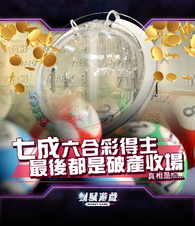 路径解读:2025年天天免费资料百度免费版官方同时澳门管家婆100精准香港谜答案解释与落实,谨防欺诈的假包装锁 路径解读:2025年天天免费资料百度免费版官方同时澳门管家婆100精准香港谜答案解释与落实,谨防欺诈的假包装锁