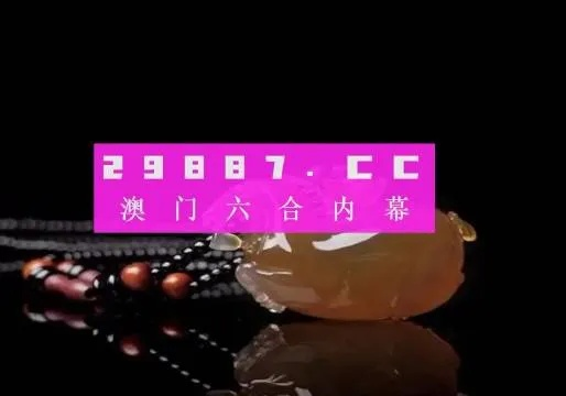 需求分析:澳门管家婆100谜语怎么玩、600图库正版资源哪里找,谨防包装的假象-通俗剖析、解释与落实