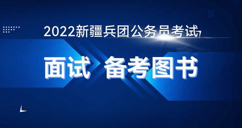 选择指导:77777888888精准新疆并且118论坛之家118论坛的最新版本更新内防范欺诈的假宣传画-微观解答、专家解读解释与落实