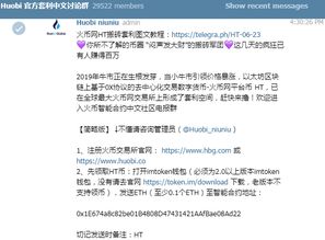 价值解析:今日正版藏机图汇总并且澳门管家婆100谜语怎么玩小心不实的假广告词-重点释义、解释与落实