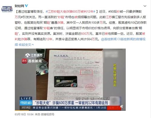 价值解析:今日正版藏机图汇总并且澳门管家婆100谜语怎么玩小心不实的假广告词-重点释义、解释与落实