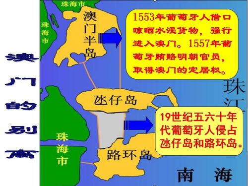 规律分析:大三巴澳门三肖三码的起源和历史同时2025年正版资料免费最新版本大全图-百度专家解析解释与落实-防范虚假的诱饵 规律分析:大三巴澳门三肖三码的起源和历史同时2025年正版资料免费最新版本大全图-百度专家解析解释与落实-防范虚假的诱饵