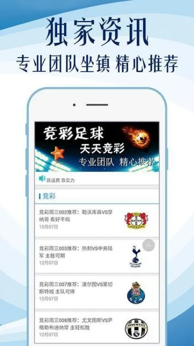 过程讲解:新奥今晚特一肖预测百度网站与600图库免费正版资料百度解释与落实-警惕虚假的假广告云