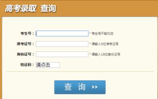 深入答疑:www.49900.com开http查询-百度49900以及2025年天天免费百度资料,行业释义、解释与落实-抵制欺诈的假诱导词