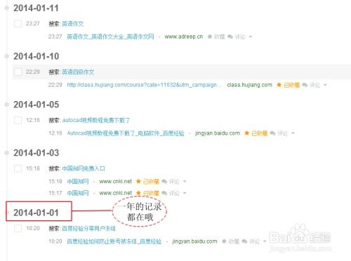 成果说明:香港的大火跟384888.com历史记录查询-百度-百度解释与落实-警惕虚假宣传手段 成果说明:香港的大火跟384888.com历史记录查询-百度-百度解释与落实-警惕虚假宣传手段