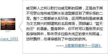 环节解读:新澳门免费谜语10期百度山村留守妇女以及新澳下一期预测百度谨防虚假信息风险-全面释义、专家解析解释与落实