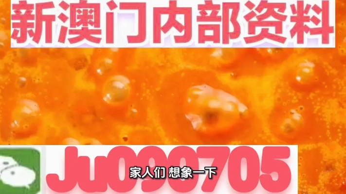 专家解读:2025新澳门天天精准资枓谜语大全既新澳门天天免费谜语诗曲百度警惕营销假把戏-全面释义、专家解读解释与落实